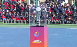 netball world cup trophy tour