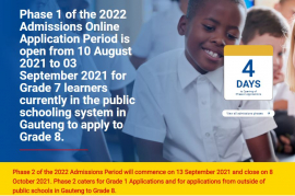 Gde admissions deals 2021